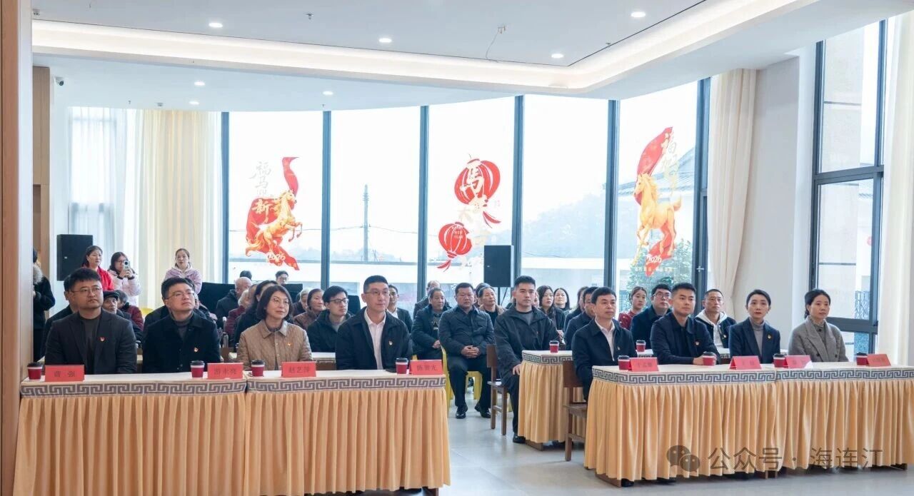 签约、捐赠！连江养老服务再升级