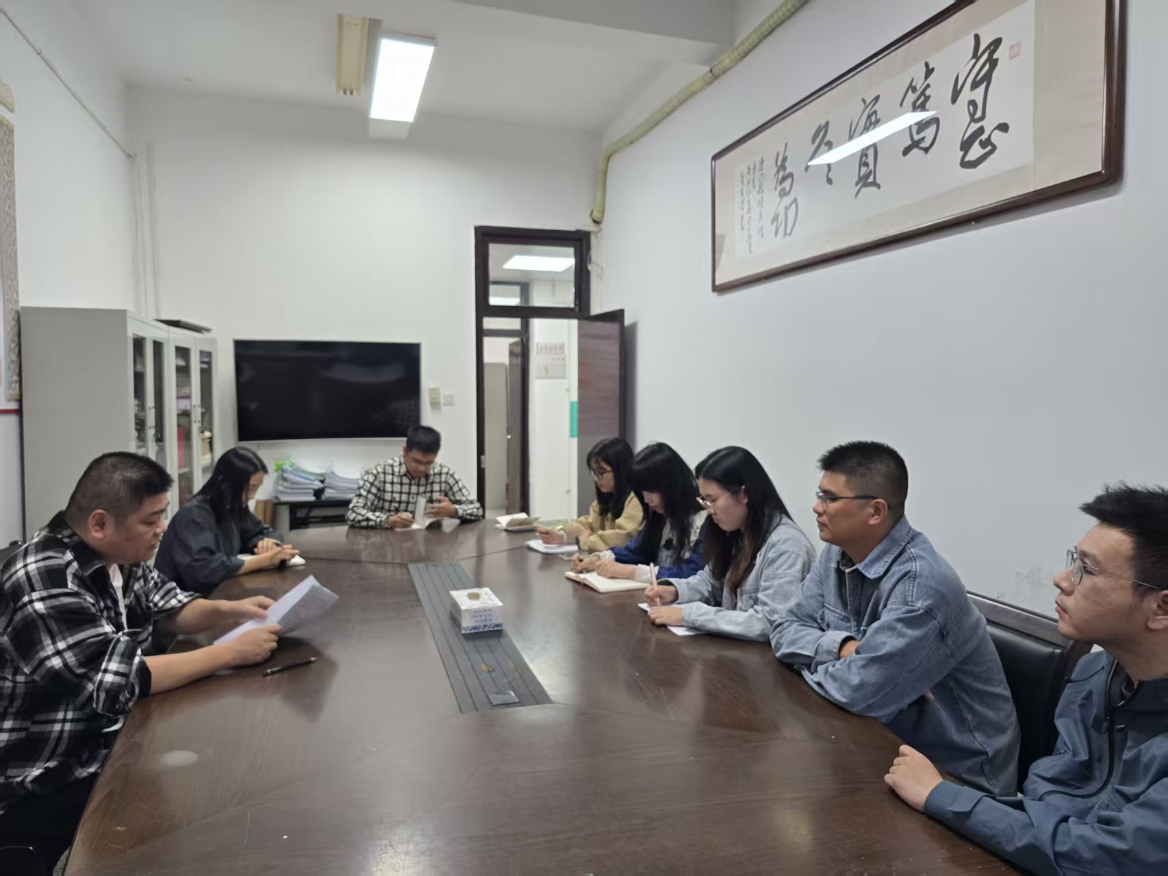 以学促干 履职尽责——连江县档案馆专题学习党的二十届四中全会精神